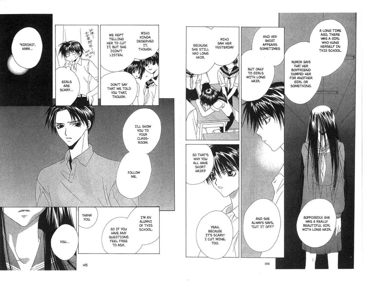 Read Category: Freaks chapter 0 image 72 on Lezhin
