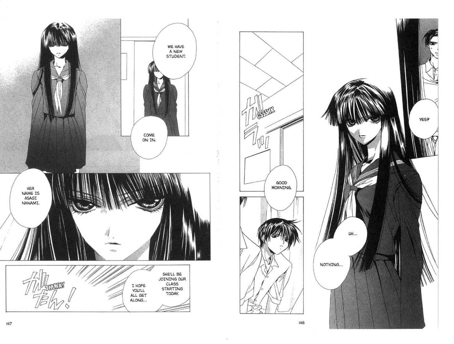 Read Category: Freaks chapter 0 image 73 on Lezhin