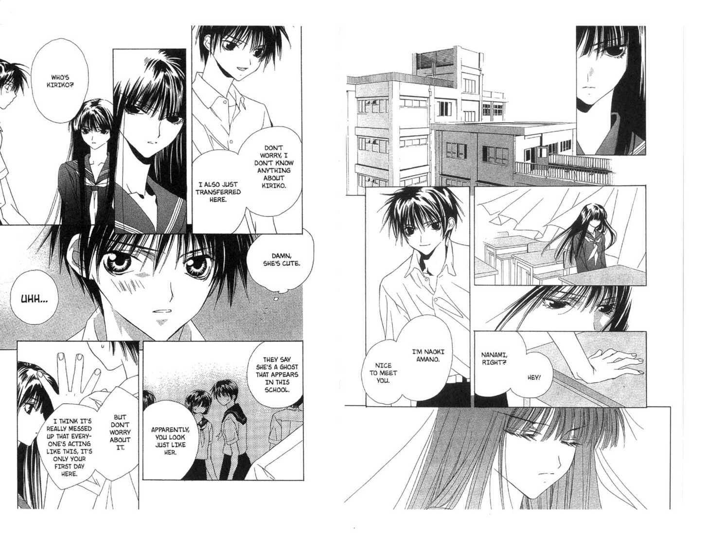 Read Category: Freaks chapter 0 image 75 on Lezhin