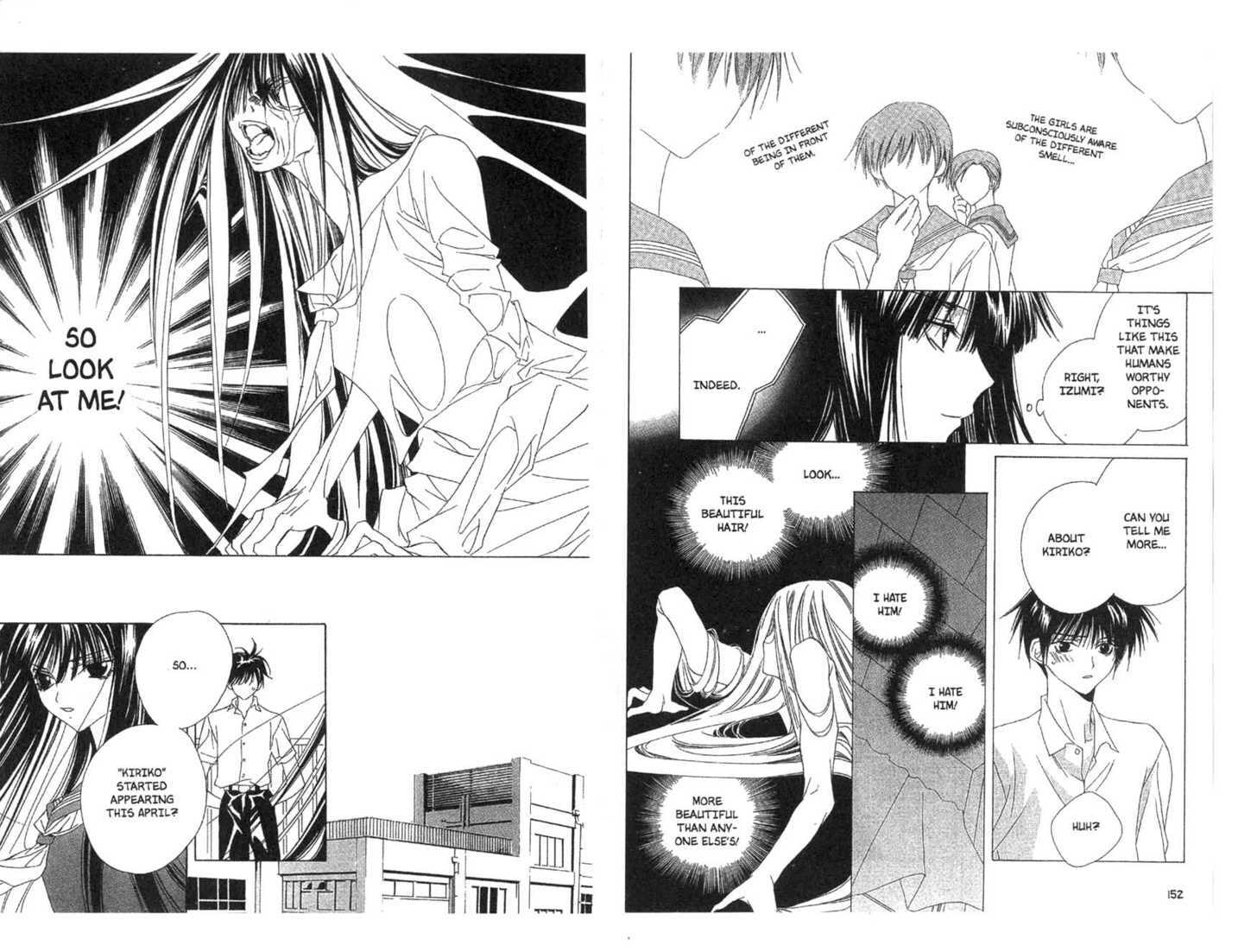 Read Category: Freaks chapter 0 image 76 on Lezhin