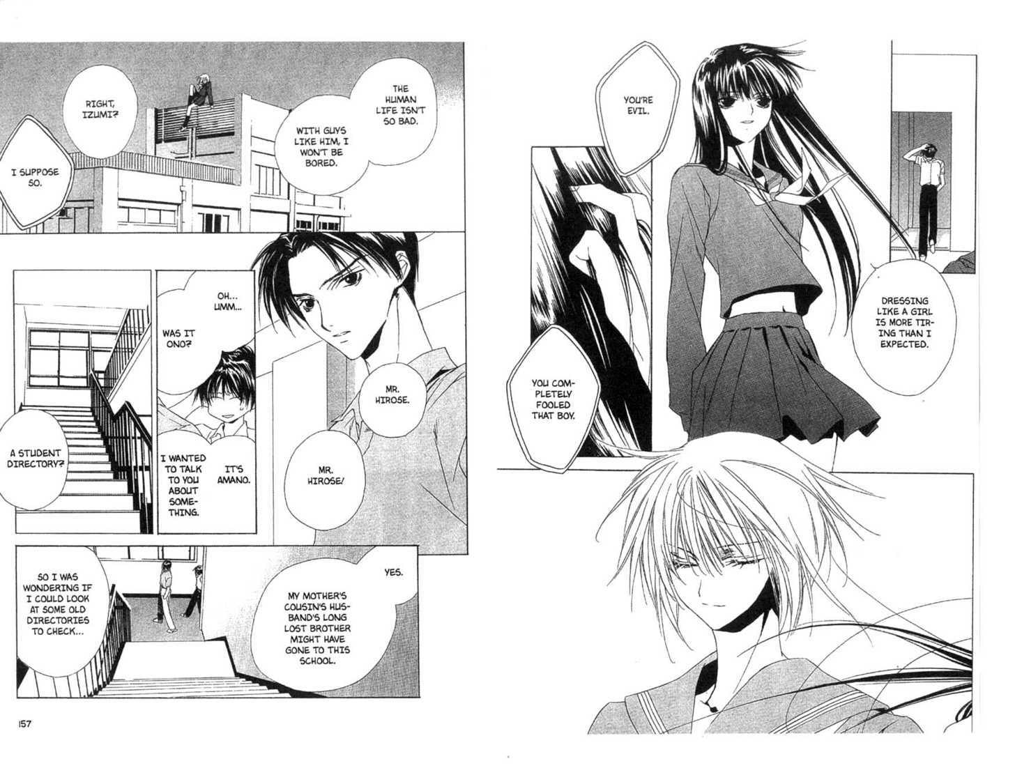 Read Category: Freaks chapter 0 image 78 on Lezhin
