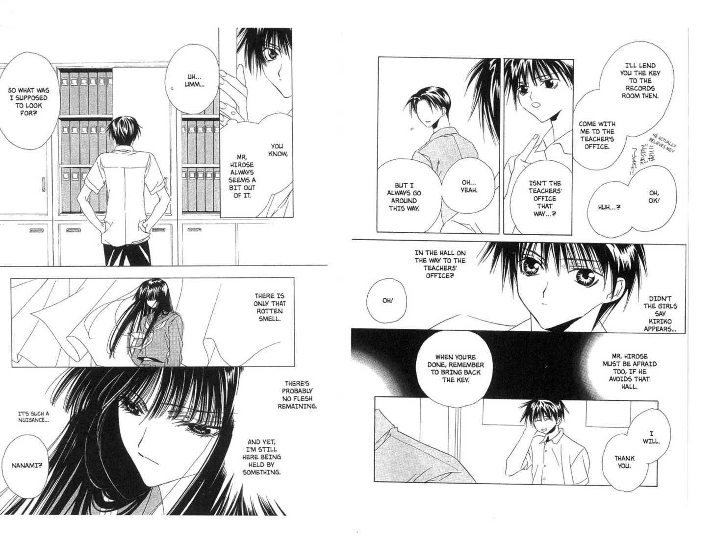 Read Category: Freaks chapter 0 image 79 on Lezhin