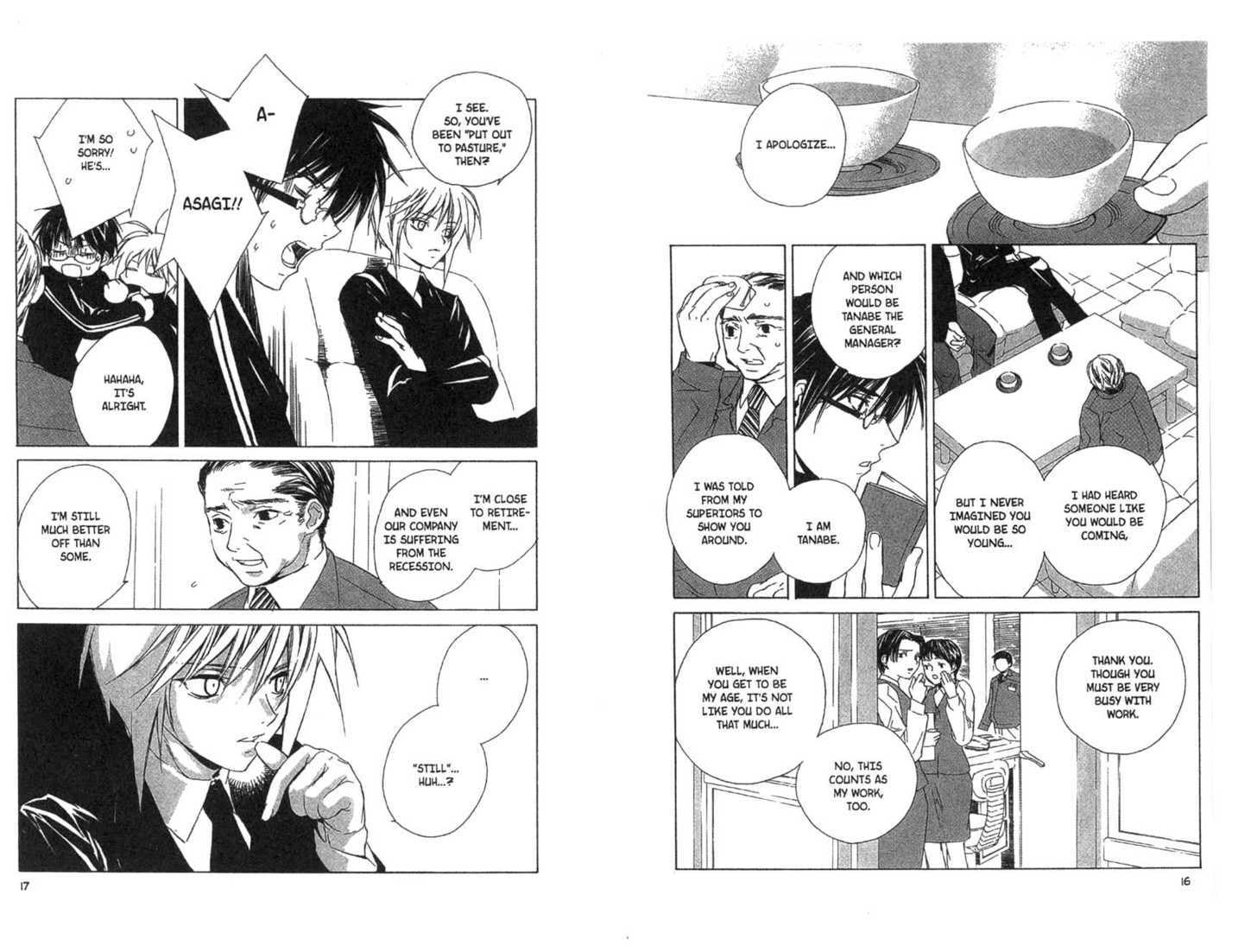 Read Category: Freaks chapter 0 image 8 on Lezhin