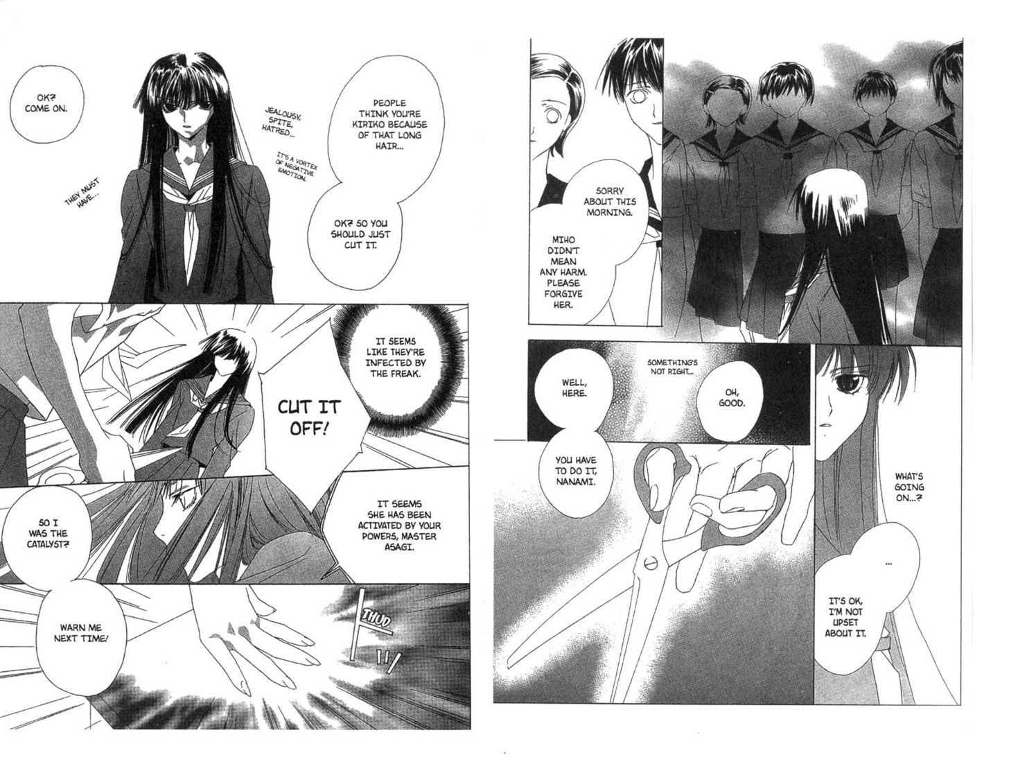 Read Category: Freaks chapter 0 image 80 on Lezhin