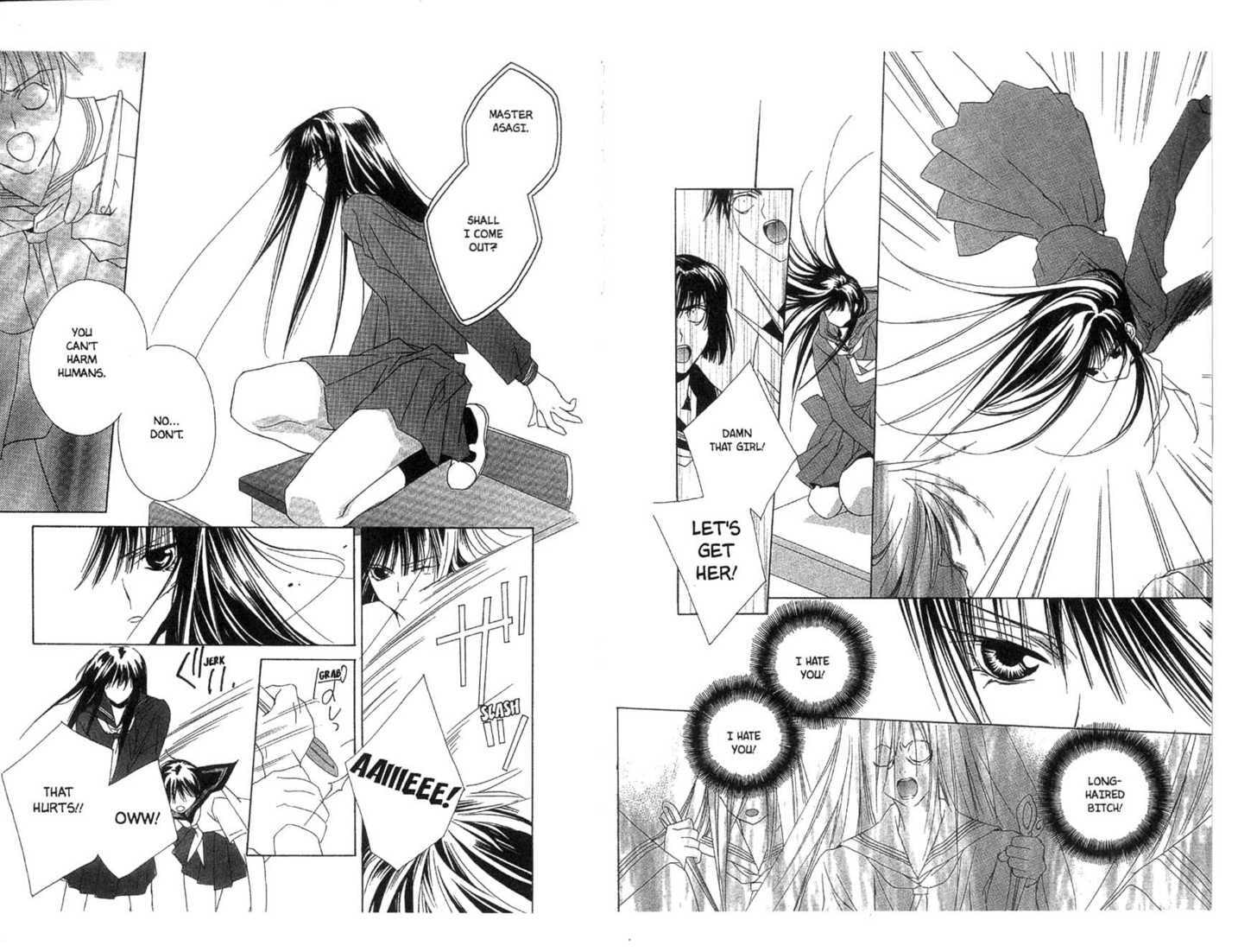 Read Category: Freaks chapter 0 image 81 on Lezhin