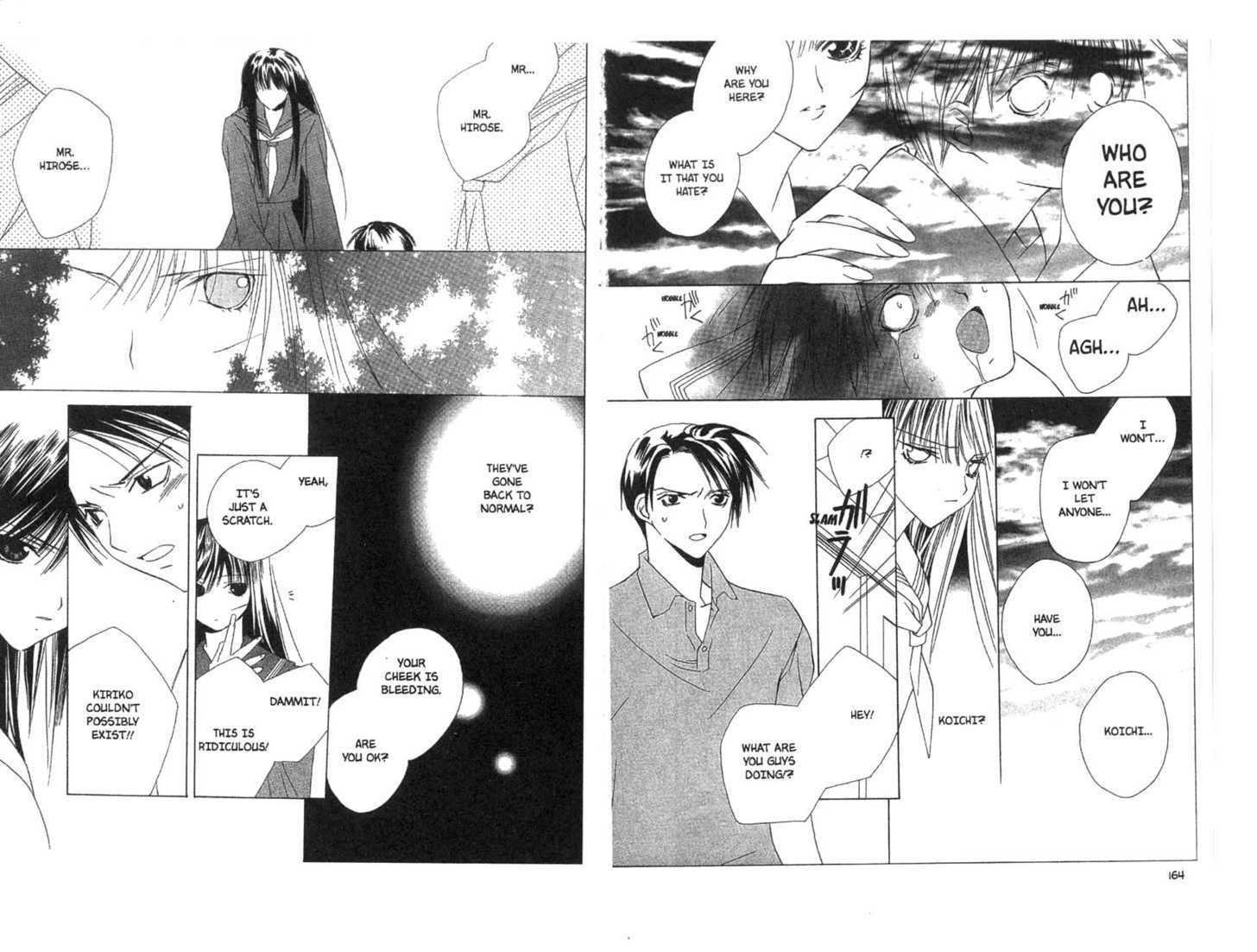 Read Category: Freaks chapter 0 image 82 on Lezhin