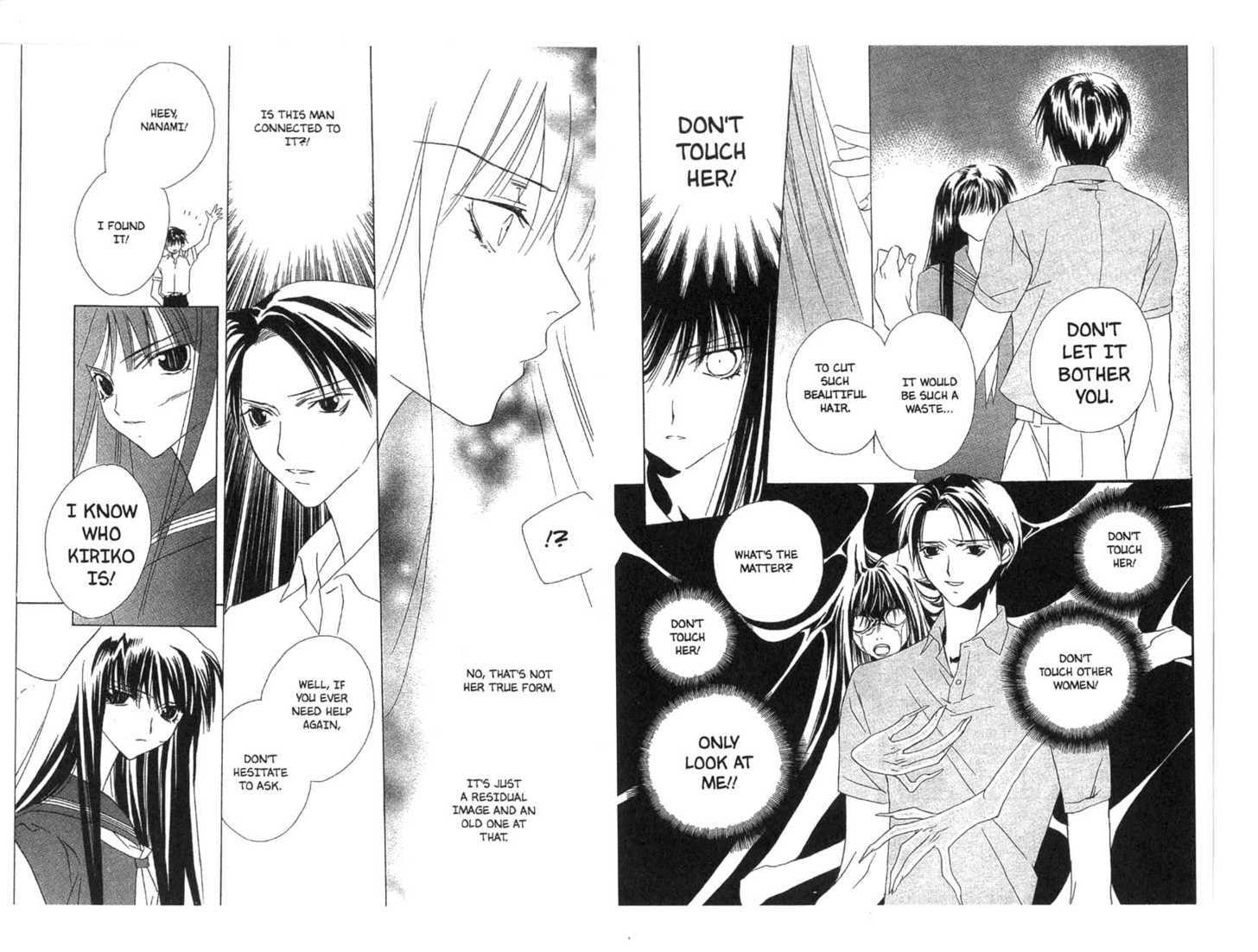 Read Category: Freaks chapter 0 image 83 on Lezhin