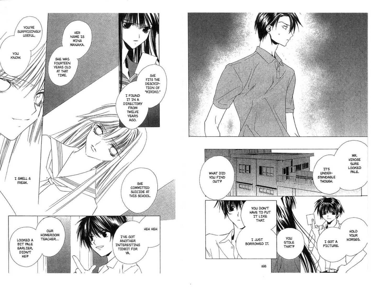 Read Category: Freaks chapter 0 image 84 on Lezhin