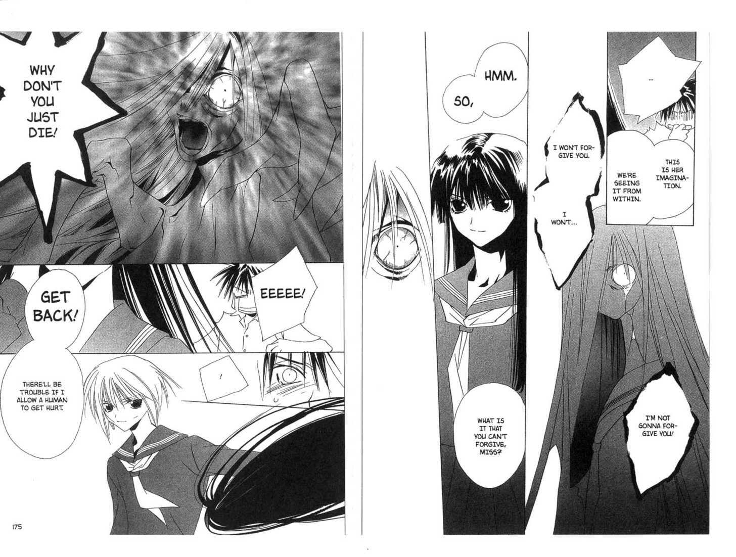 Read Category: Freaks chapter 0 image 87 on Lezhin