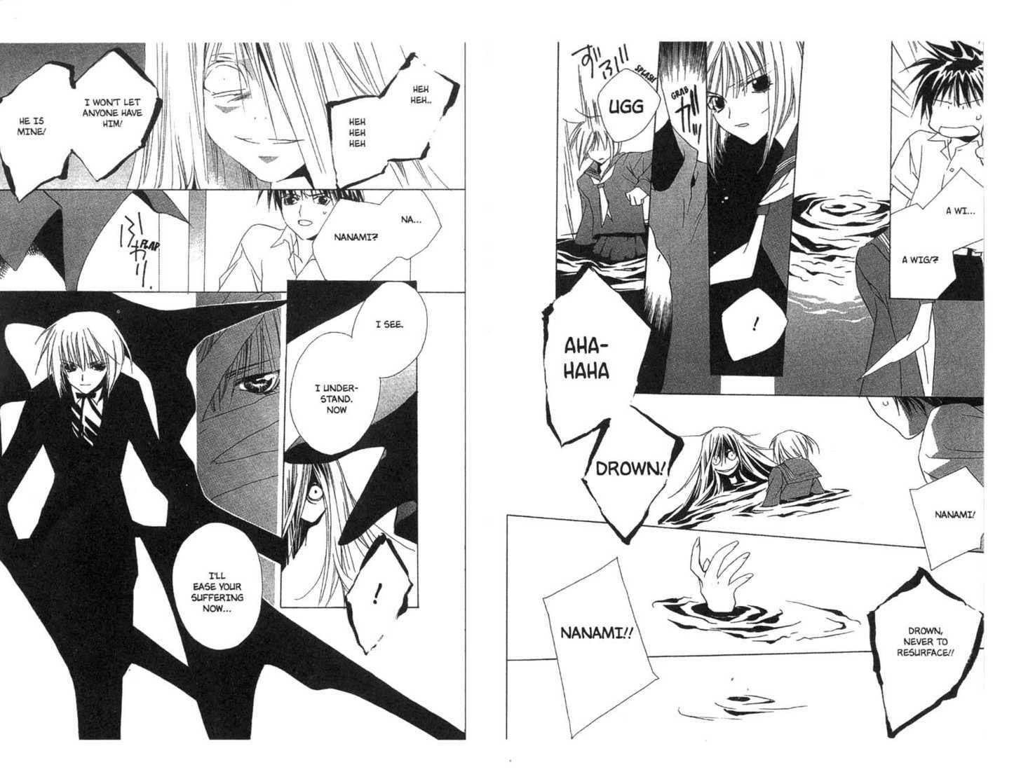 Read Category: Freaks chapter 0 image 88 on Lezhin