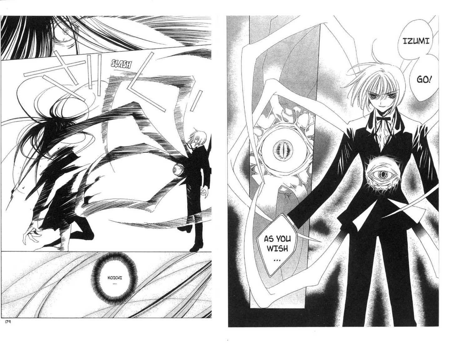 Read Category: Freaks chapter 0 image 89 on Lezhin