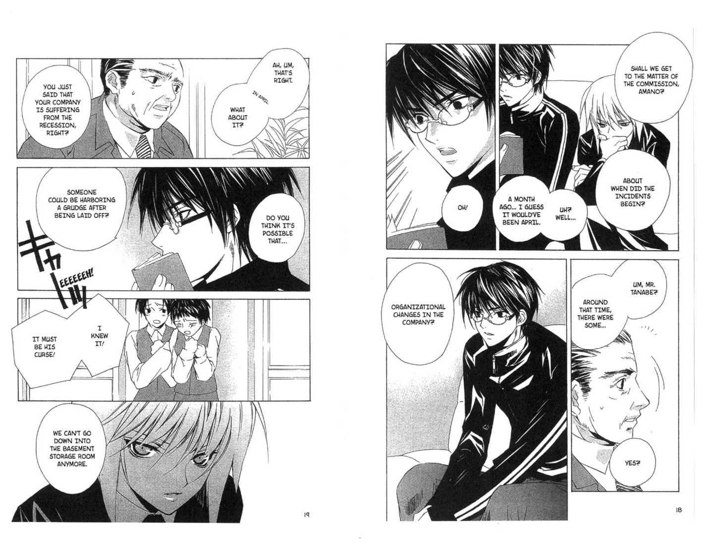 Read Category: Freaks chapter 0 image 9 on Lezhin