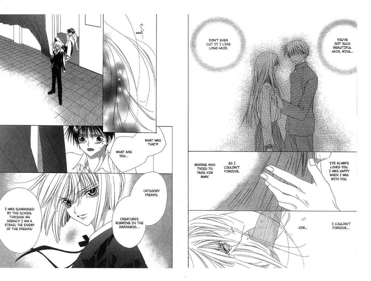 Read Category: Freaks chapter 0 image 90 on Lezhin