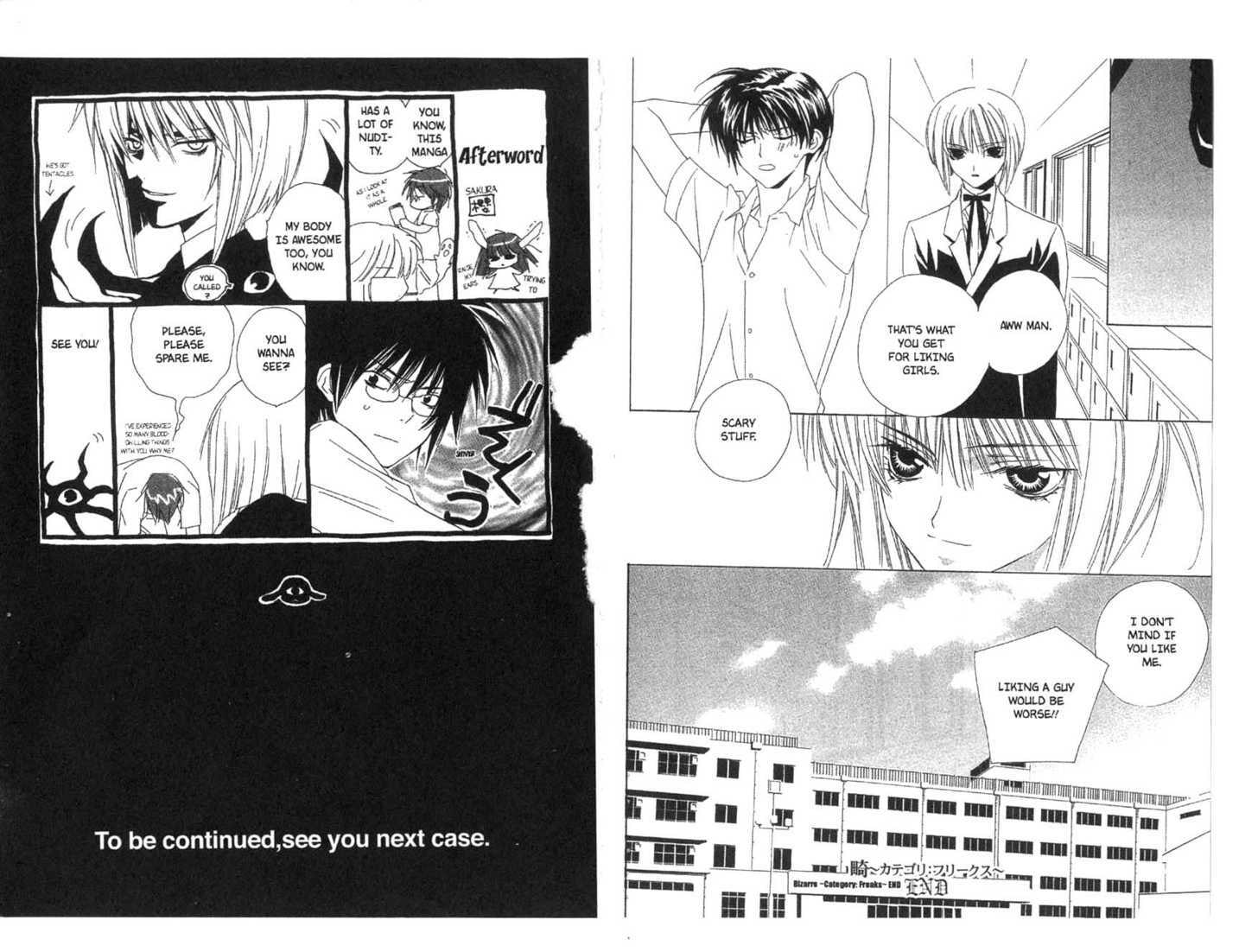 Read Category: Freaks chapter 0 image 93 on Lezhin