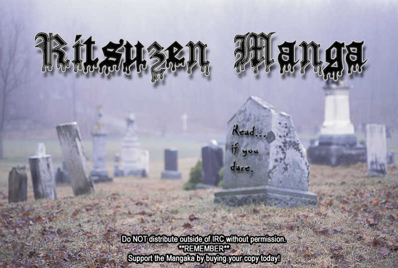 Read Category: Freaks chapter 0 image 95 on Lezhin