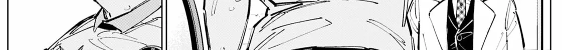 Read Catenaccio chapter 73 image 27 on Lezhin