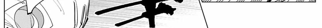 Read Catenaccio chapter 73 image 3 on Lezhin