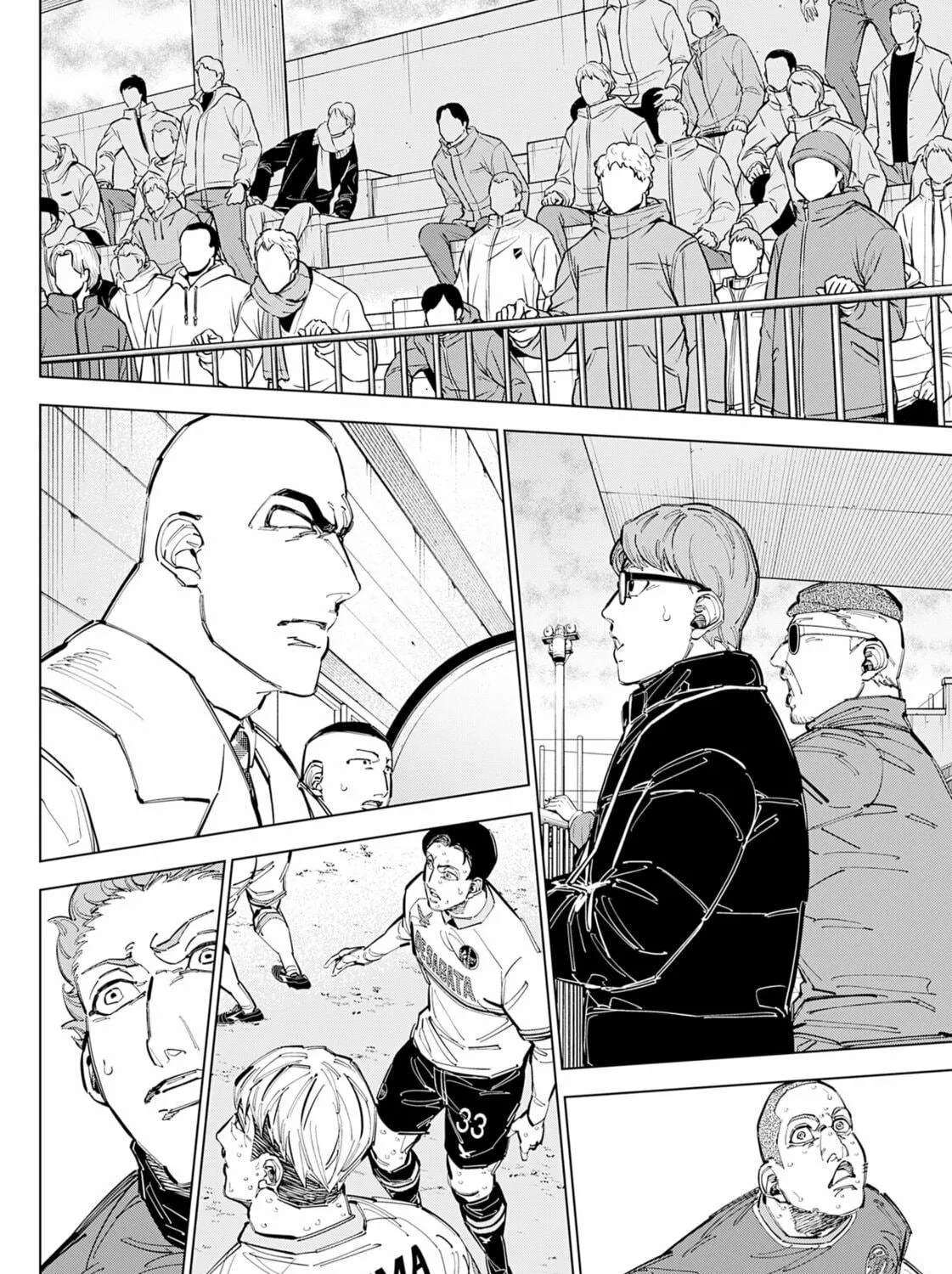 Read Catenaccio chapter 74 image 10 on Lezhin