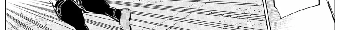 Read Catenaccio chapter 75 image 21 on Lezhin