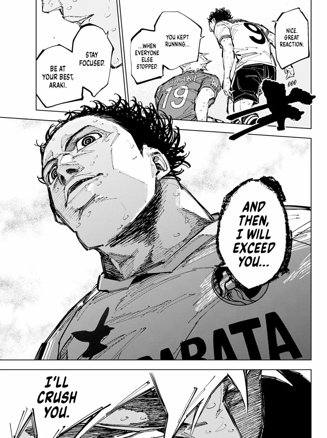 Read Catenaccio chapter 76 image 12 on Lezhin
