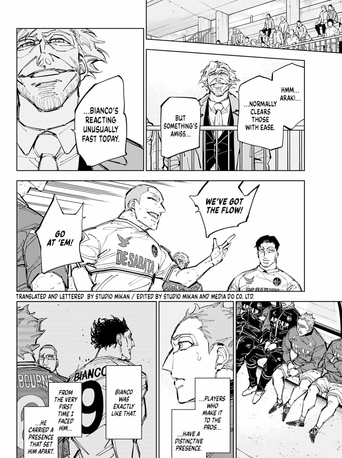 Read Catenaccio chapter 76 image 14 on Lezhin