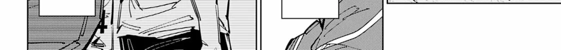 Read Catenaccio chapter 76 image 15 on Lezhin