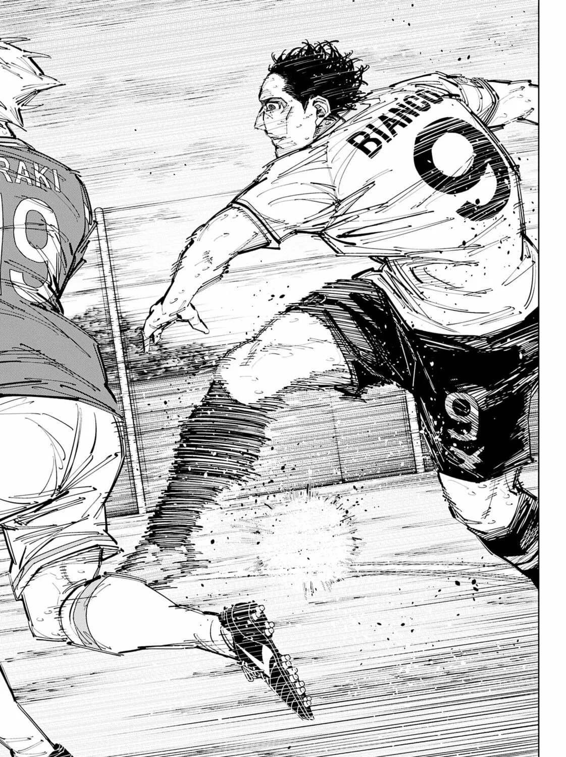 Read Catenaccio chapter 76 image 4 on Lezhin