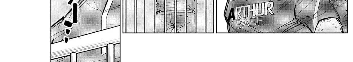 Read Catenaccio chapter 77 image 10 on Lezhin