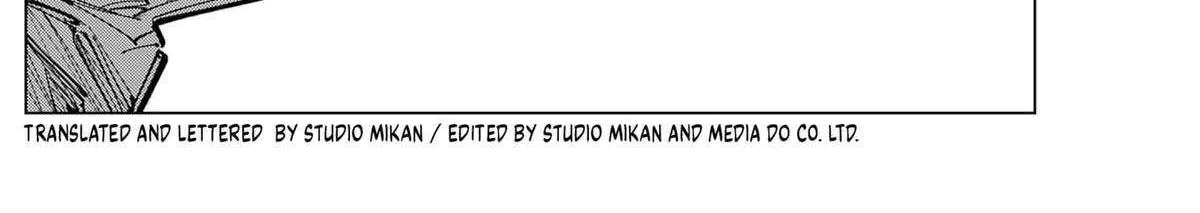 Read Catenaccio chapter 77 image 36 on Lezhin