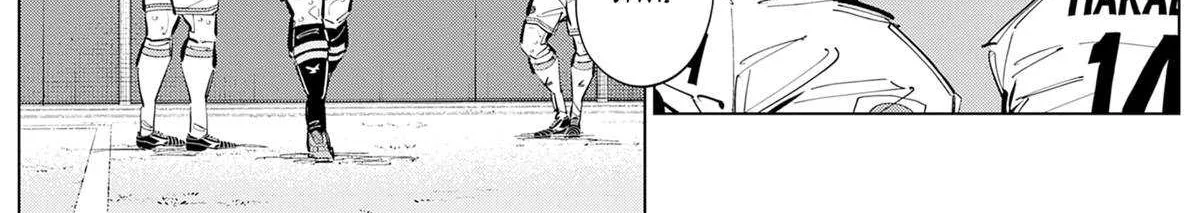 Read Catenaccio chapter 77 image 8 on Lezhin