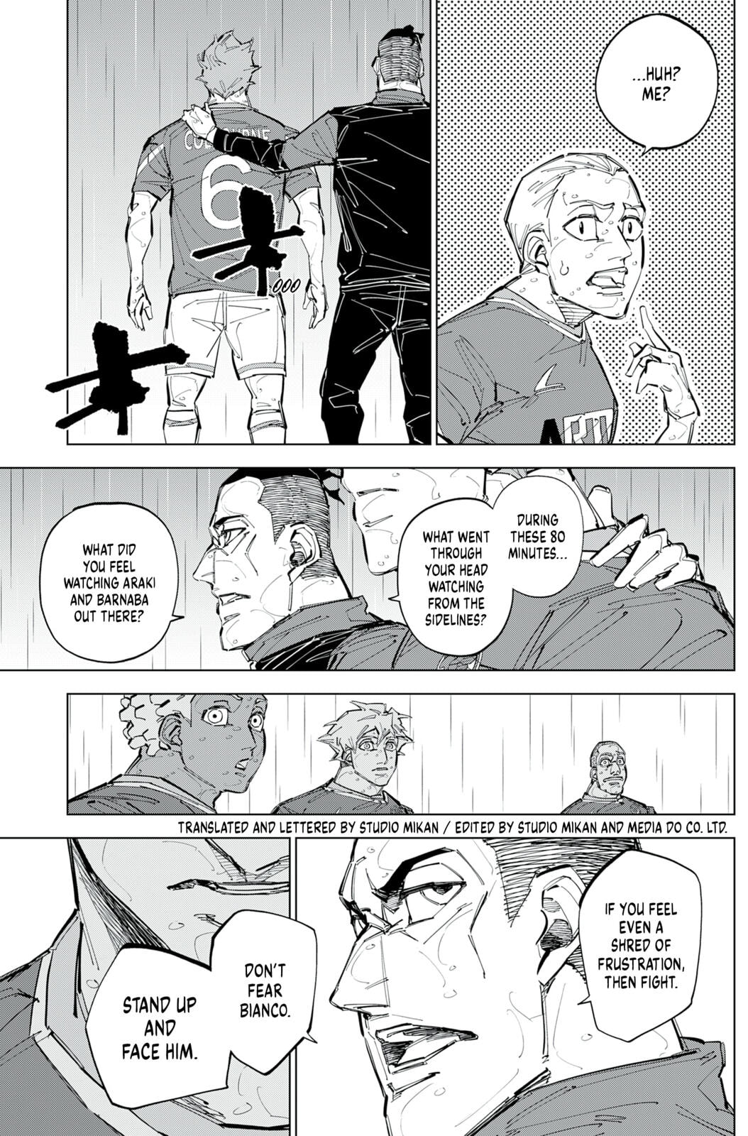 Read Catenaccio chapter 82 image 16 on Lezhin