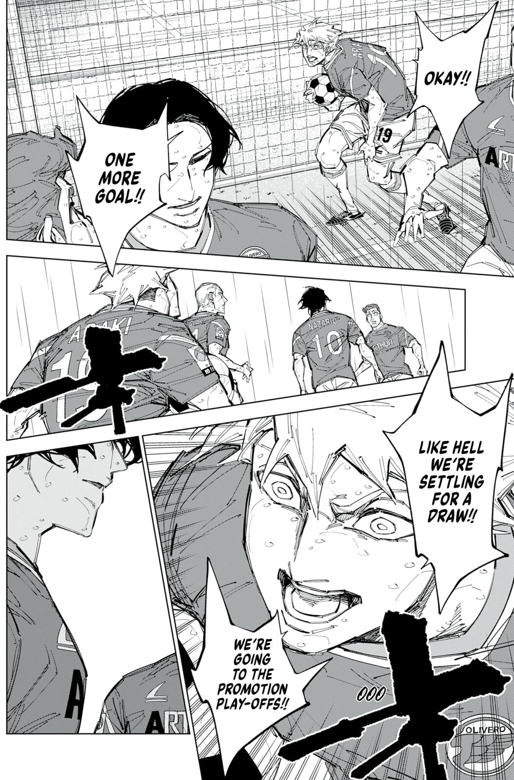 Read Catenaccio chapter 82 image 3 on Lezhin