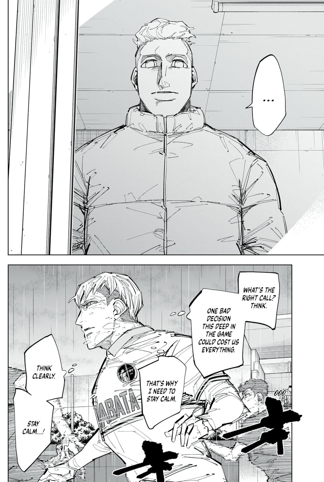 Read Catenaccio chapter 83 image 9 on Lezhin