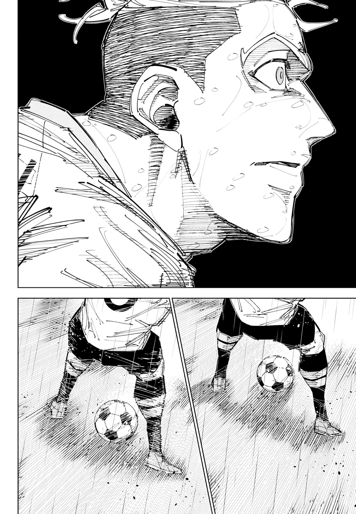 Read Catenaccio chapter 87 image 3 on Lezhin