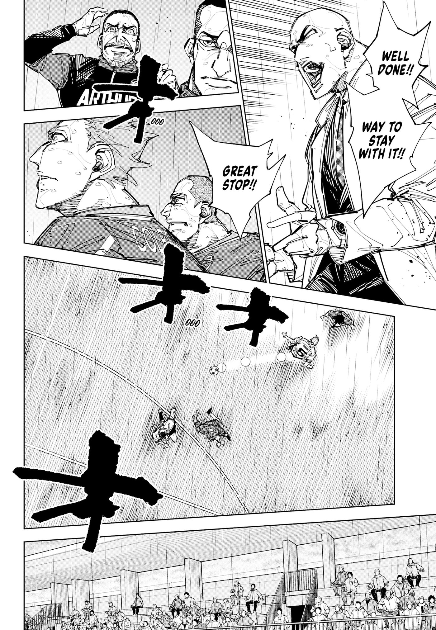Read Catenaccio chapter 87 image 5 on Lezhin