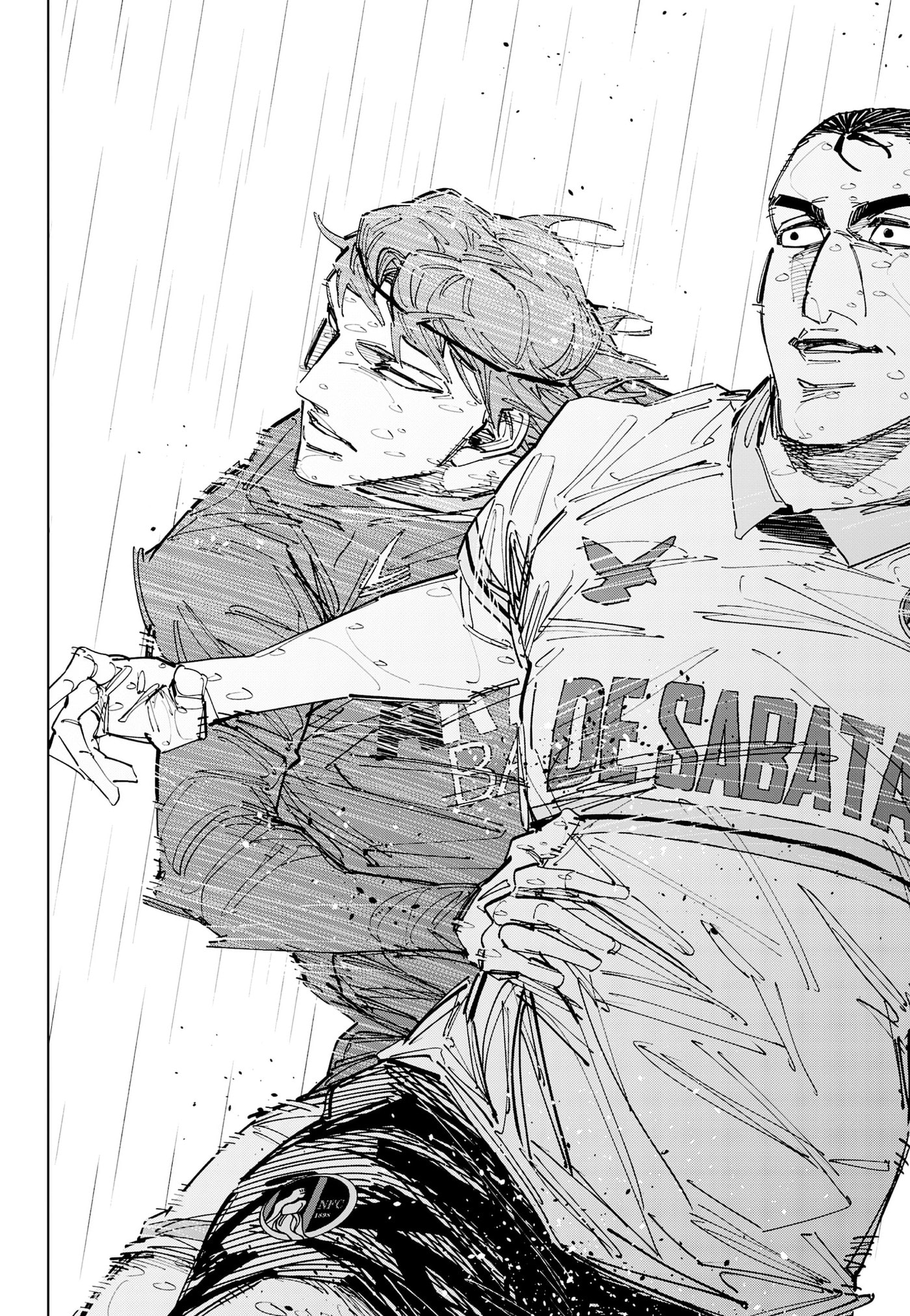 Read Catenaccio chapter 87 image 7 on Lezhin