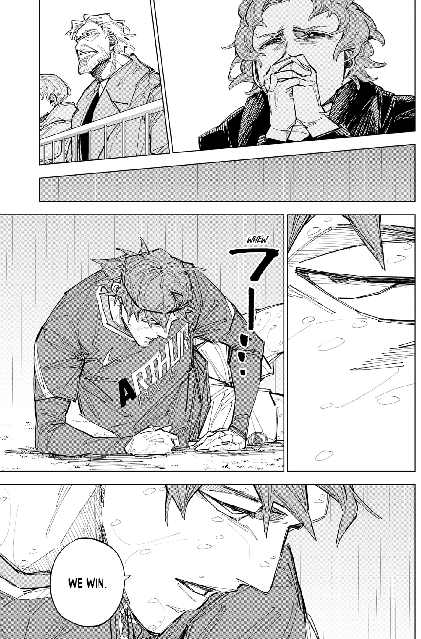 Read Catenaccio chapter 88 image 8 on Lezhin