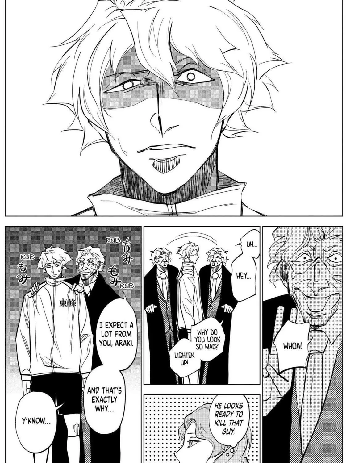 Read Catenaccio chapter 9 image 14 on Lezhin