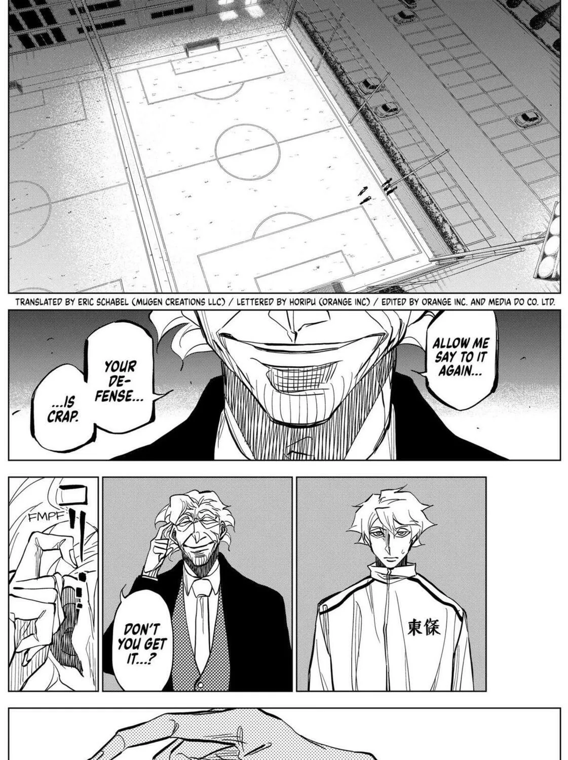 Read Catenaccio chapter 9 image 2 on Lezhin