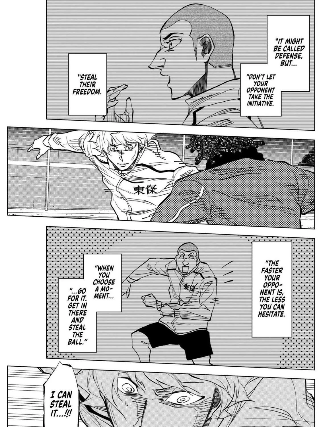 Read Catenaccio chapter 9 image 24 on Lezhin
