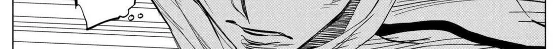 Read Catenaccio chapter 9 image 25 on Lezhin