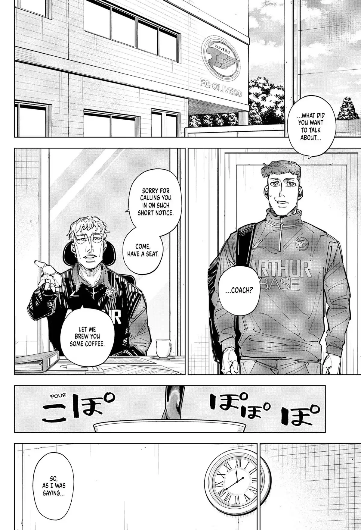 Read Catenaccio chapter 91 image 1 on Lezhin