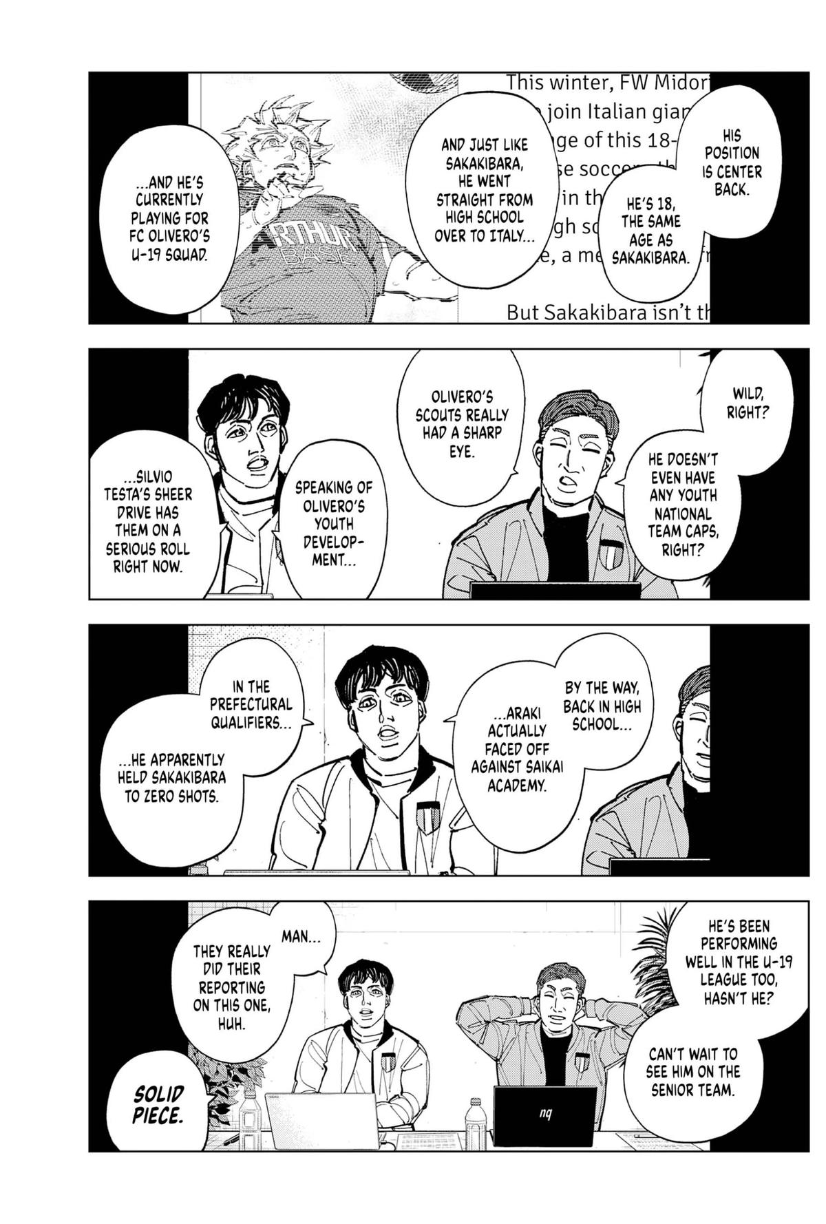 Read Catenaccio chapter 92 image 2 on Lezhin