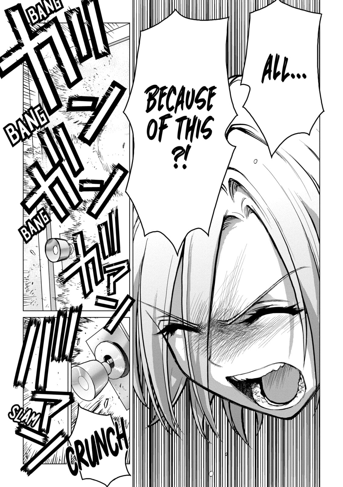 Read Caterpillar chapter 1.1 image 3 on Lezhin