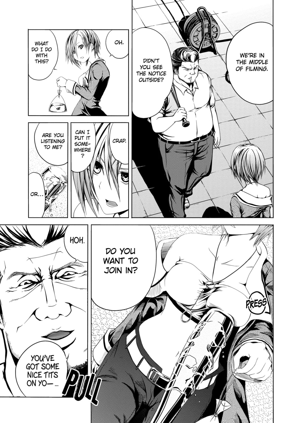 Read Caterpillar chapter 1.2 image 6 on Lezhin