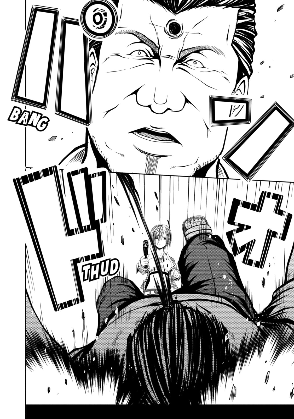 Read Caterpillar chapter 1.2 image 7 on Lezhin