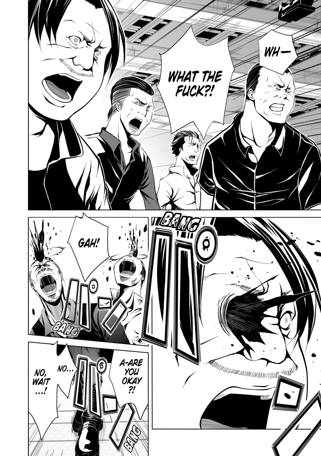 Read Caterpillar chapter 1.2 image 9 on Lezhin
