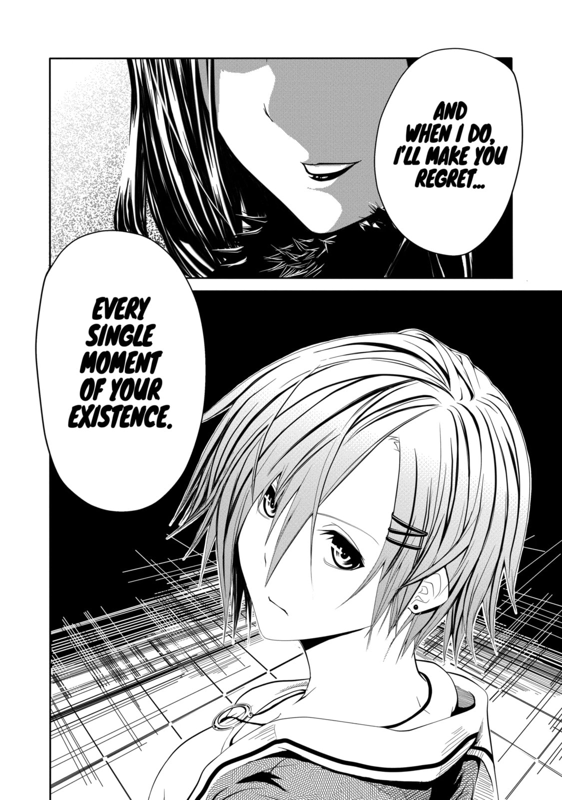 Read Caterpillar chapter 1.3 image 11 on Lezhin