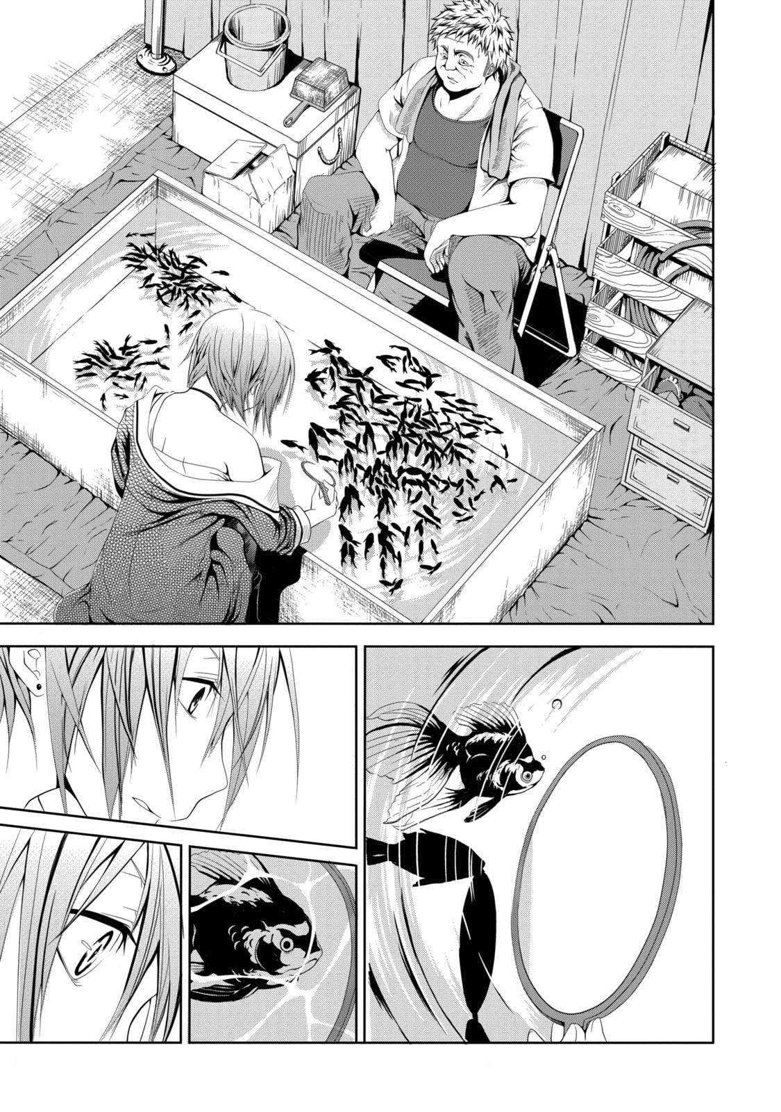 Read Caterpillar chapter 1 image 12 on Lezhin