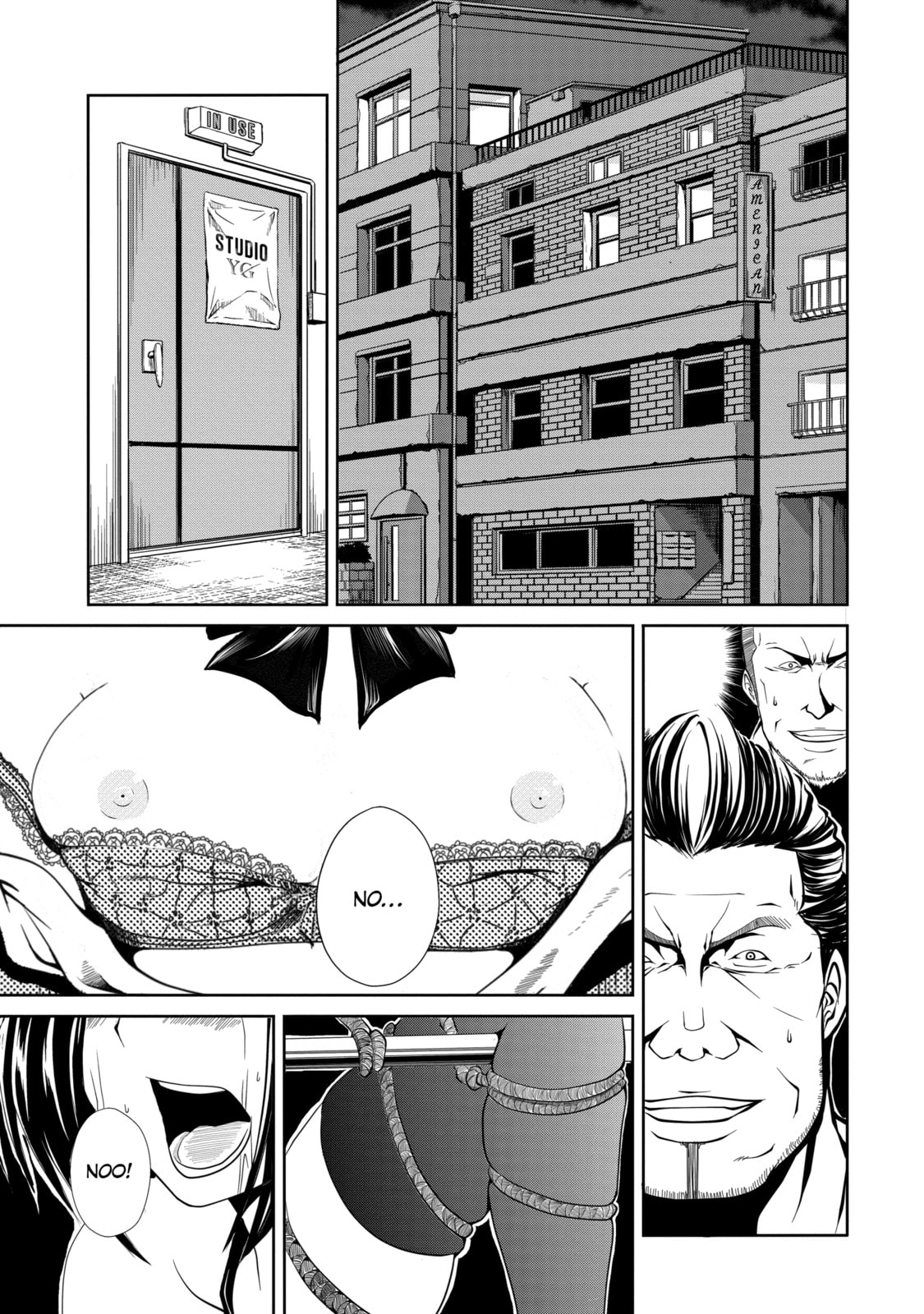 Read Caterpillar chapter 1 image 18 on Lezhin
